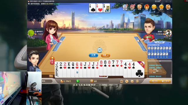 【2021-06-29 19点场】文化人老七：近战击杀世界第一