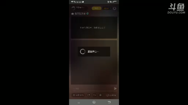 【2021-06-24 07点场】我最喜欢三殿下：一个特殊的主播