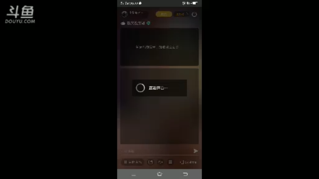 【2021-06-24 09点场】我最喜欢三殿下：一个特殊的主播