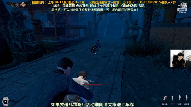 【2021-06-30 20点场】芒果Ace：【果子】非对称第一屠弟！