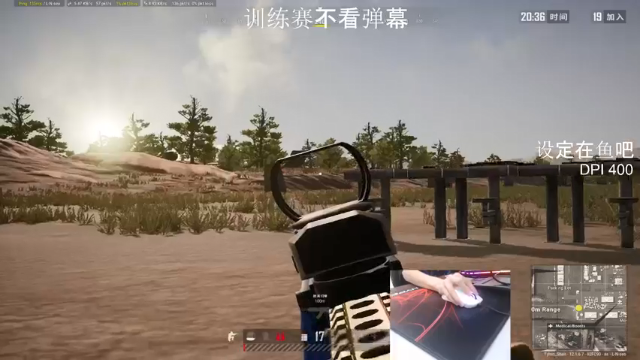 【2021-06-26 22点场】TylooShen：又是练枪和把自己变强的一天^^