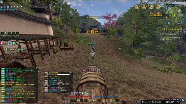 【燕徊硯】多人团战，见人就上，咱自信！第一段