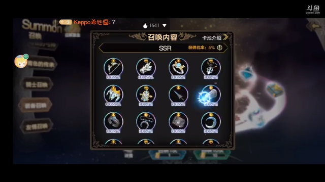 二