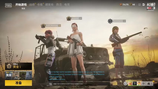 【2021-06-29 23点场】果小果是个弟弟：果小果： 成为迷人的女人~