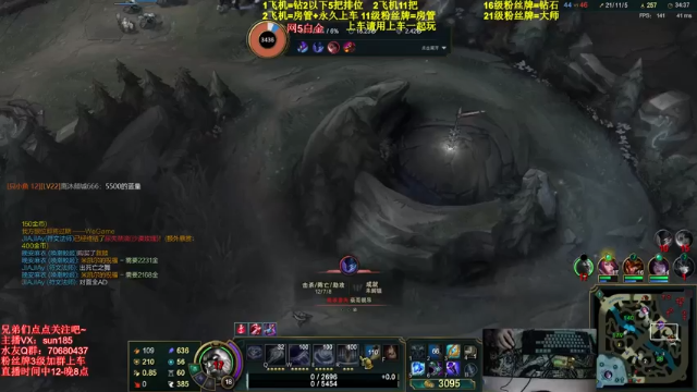 【2021-06-29 21点场】法神瑞兹：世界第一瑞兹！人狠话不多