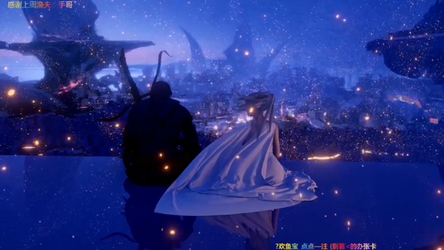 【2021-06-29 17点场】宝贝鱼O3O：和水友们黑色组排✿✿ヽ(°▽°)ノ✿