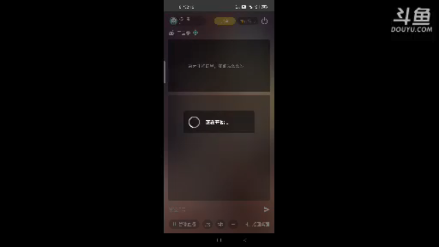 【2021-06-30 01点场】杨桂贵：三国杀十周年 4307856