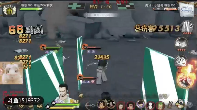 燃烧意志天梯当前版本新世界鲁兹一回合秒没-偶遇虎牙小猛哥