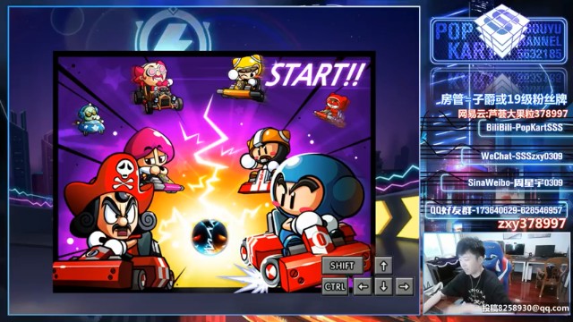 【Popkartsss】职业选手没有失误！！！