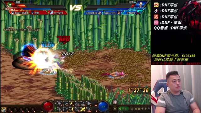 【2021-06-30 20点场】李永：顶级4V4，可能有中韩