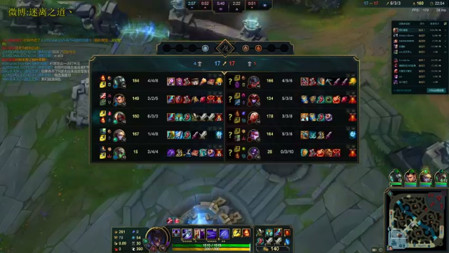 【2021-06-30 14点场】迷离之道丶：迷离劫:峡谷之巅