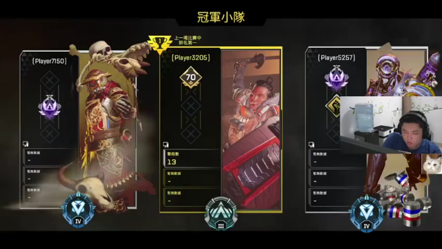 与队友配合默契，暴力突击，轻松拿下比赛