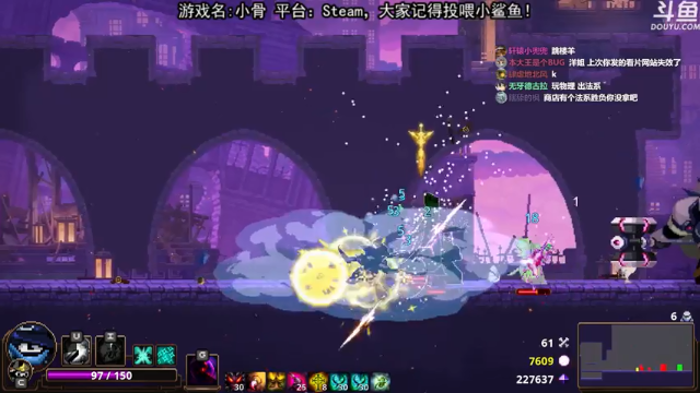 【2021-06-30 00点场】荣耀洋洋：【洋洋】小众，独立，单机游戏！