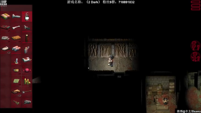 【2021-06-29 22点场】半支烟：恐怖游戏之魂！
