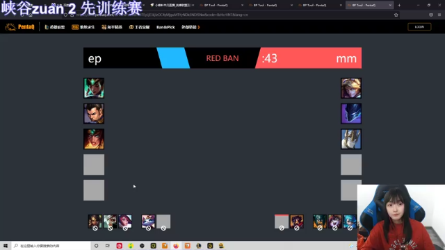 【2021-06-29 22点场】小蝌蚪羊月：小蝌蚪：备战亚运会!峡谷钻2