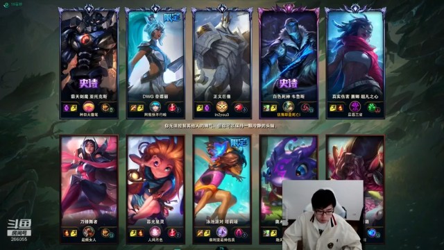 【萌面酥】6-4韦鲁斯，这把压制力打满