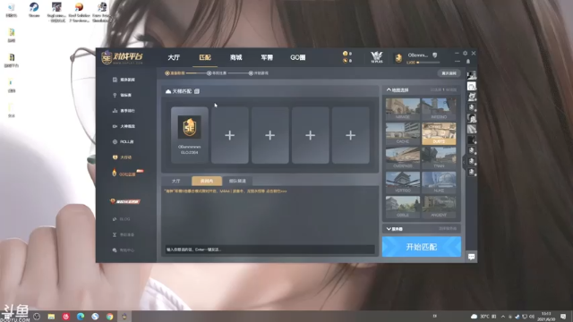 【2021-06-30 13点场】魔音糯米：【0630】未来掌握在自己手里加油宝贝们