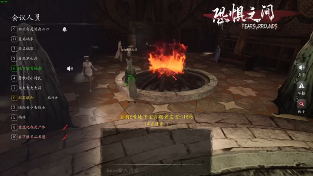【2021-06-30 02点场】朝雾曦和：名侦探曦和和的故事