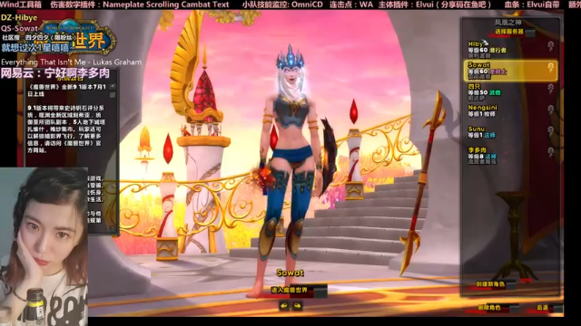 【2021-06-28 08点场】认真的四夕：双向奔赴真的太美好了叭！