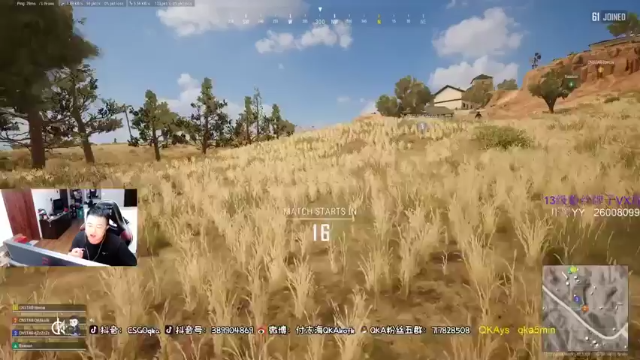 决赛圈在毒区与对手钢枪，不料还是没打过，遗憾前十