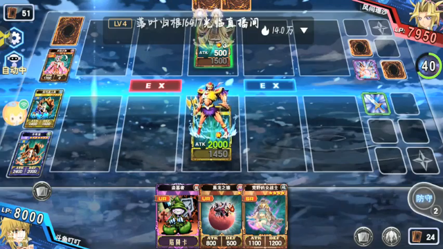 【2021-06-30 08点场】麦丽素叮叮：新手上路~ 8152666