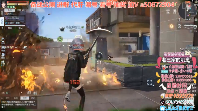【2021-06-29 19点场】武老三丶：黎明生存屋建造大赏 4895978