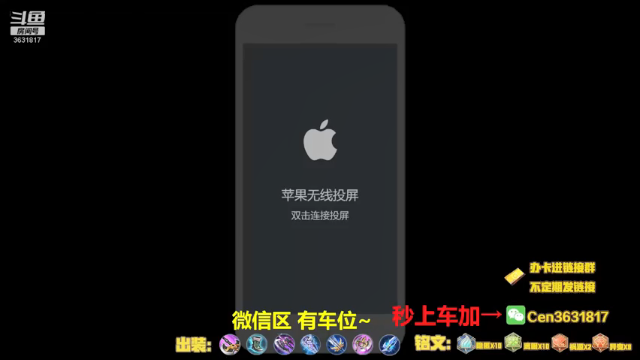 【2021-06-30 11点场】Cen如今：国服达摩，骚操作，实力带粉!!!