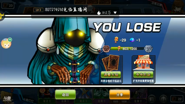 【2021-06-30 10点场】麦丽素叮叮：新手上路~ 8152666