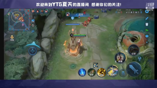 【2021-06-30 14点场】YTG夏天：打他个一整天