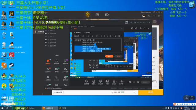 【2021-06-29 21点场】丸子头的文哥哥：三星盖伦+诺克超爽龙族！！