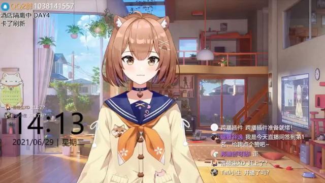 【2021-06-29 14点场】真栗：DAY5 卑鄙的海利亚人！