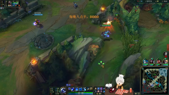 【2021-06-30 00点场】章发财丶：今天晚上八点半播