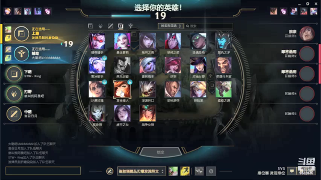 【2021-06-30 02点场】峡谷跳跳染：勇敢染染，不怕困难QAQ