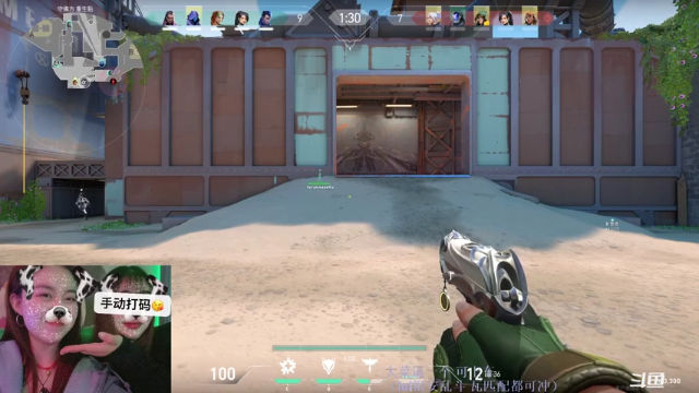 【2021-06-30 15点场】swichss：没有感情的游戏机