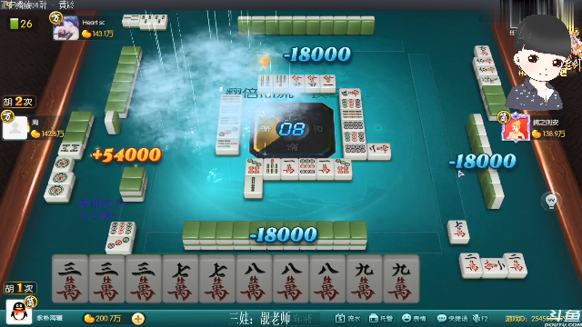 【欢乐麻将】靓旭的精彩时刻 20210630 17点场