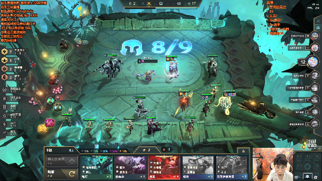 【英雄联盟】仙凡哥哥丶的精彩时刻 20210630 16点场