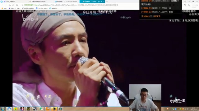 【萌面酥】4-7大树，够肉，输出还可以，这不是特优秀的前排吗