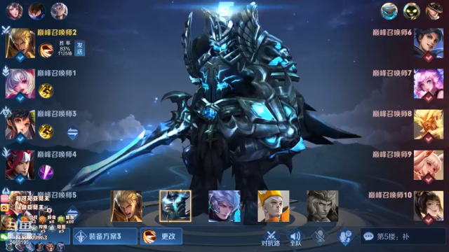 【2021-06-29 21点场】亚瑟王丶Z：传递正能量！巅峰赛冲！