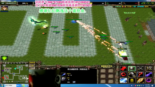 【2021-06-29 23点场】TD菜鸟1：混乱武林是你家，幸福靠大家。