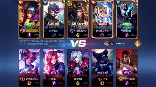 【白白白白白3】13-3韩信，单挑三连杀，可惜被偷了，不然我还能秀