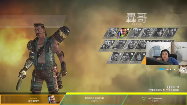 皮特174+2021-06-27 17点场19点场+APEX：主播无人能挡狂杀20人成为MVP，轻松取得比赛胜利