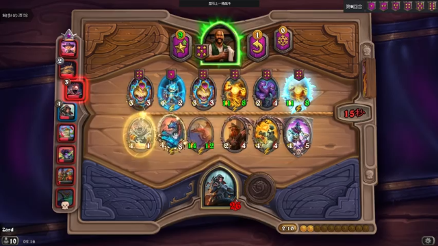 【2021-06-30 02点场】zard1991：作息崩了。