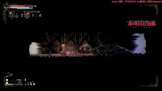 【2021-06-30 00点场】龙眼皮Lyd：【Gameboy】Roguelike高手