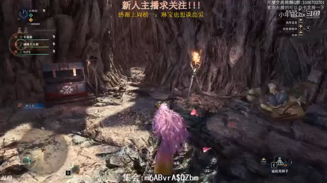 群殴咩咩子