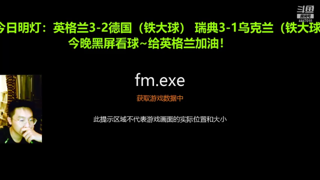 【2021-06-30 00点场】头疼的羊崽：重返13赛季之圣诞树冲击联赛冠军！