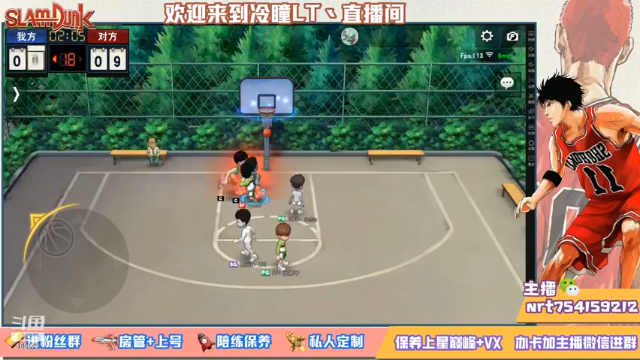 【2021-06-29 22点场】冷瞳LT丶：努力加油多学多练！