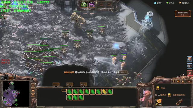 【2021-06-30 21点场】塔达林的死亡舰队：今天打星际，肝威望