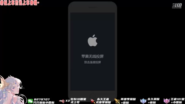 【2021-06-29 14点场】绪伦gg：绪伦：勇敢貂蝉，不怕盾山！
