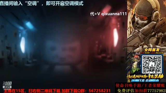 150比60获得胜利，对手多少有点想卸载游戏，已经哭了