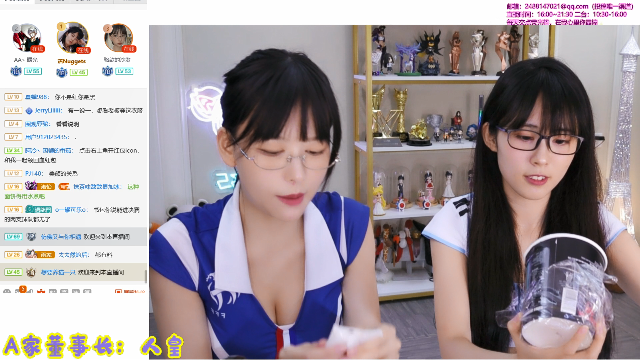 我在斗鱼看不2不叫周淑怡直播英雄联盟